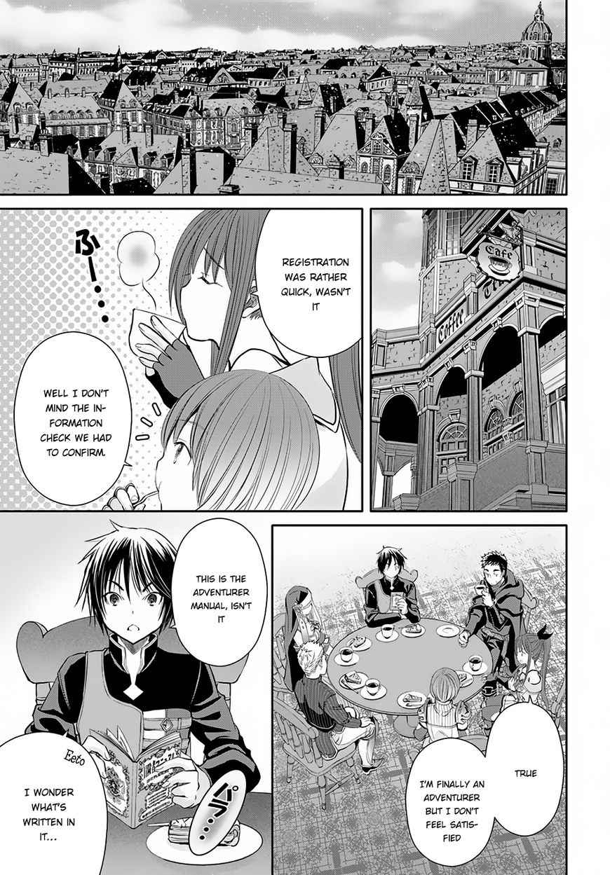 The Eighth Son? That Can't Be Right Chapter 26 8